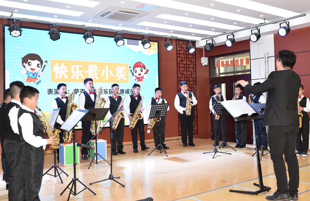 优美风景曲谱下载萨克斯版_优美风景曲谱下载萨克斯视频_萨克斯风景优美曲谱下载