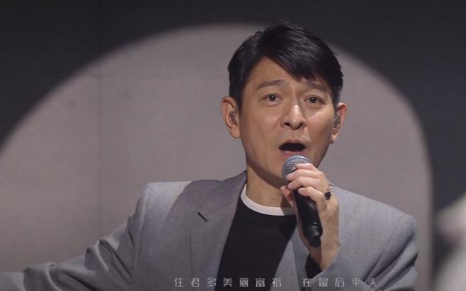 刘德华歌曲mv视频大全视频_刘德华28首歌曲曲谱视频_刘德华歌曲简谱