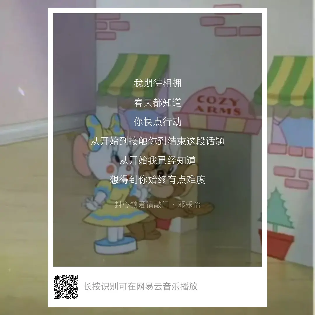 二胡粤语歌歌单_粤语热门背景音乐二胡曲_粤语热门二胡背景曲音乐大全