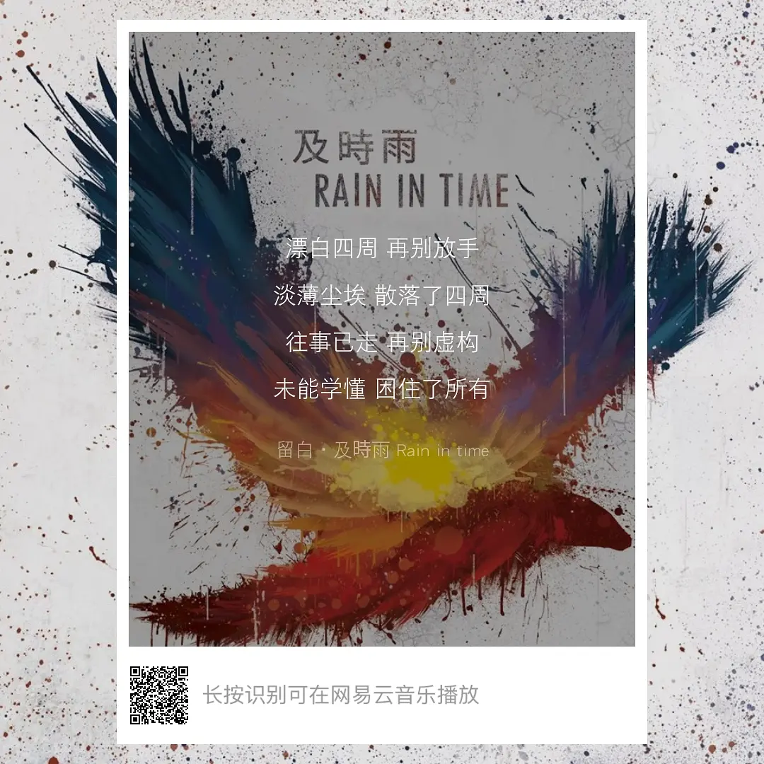 粤语热门背景音乐二胡曲_粤语热门二胡背景曲音乐大全_二胡粤语歌歌单