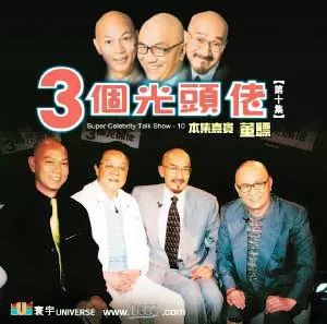 刘德华谱曲的歌_刘德华歌曲歌谱_刘德华30年前唱歌曲曲谱