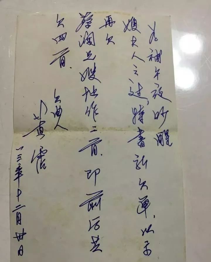 刘德华30年前唱歌曲曲谱_刘德华谱曲的歌_刘德华歌曲歌谱