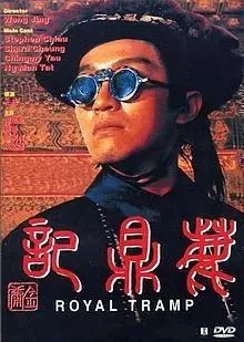 刘德华旧歌_刘德华30年前唱歌曲曲谱_刘德华唱歌曲曲谱前年的歌