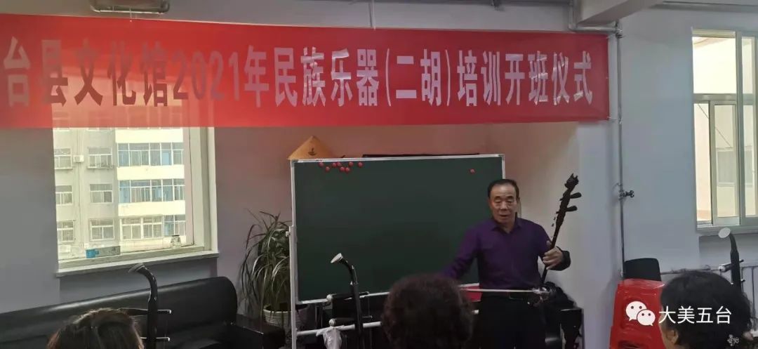 培训二胡有哪些学校_培训二胡学校排名_二胡培训