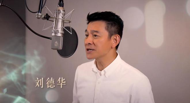 刘德华旧歌_刘德华40年前唱歌曲曲谱_刘德华谱曲的歌