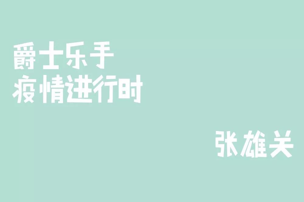 视频优美独奏曲谱萨克斯简谱_视频优美独奏曲谱萨克斯大全_萨克斯独奏优美曲谱视频