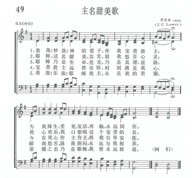 好听的旋律怎么编钢琴曲_好听钢琴旋律曲编曲是谁_好听钢琴旋律曲编曲是什么