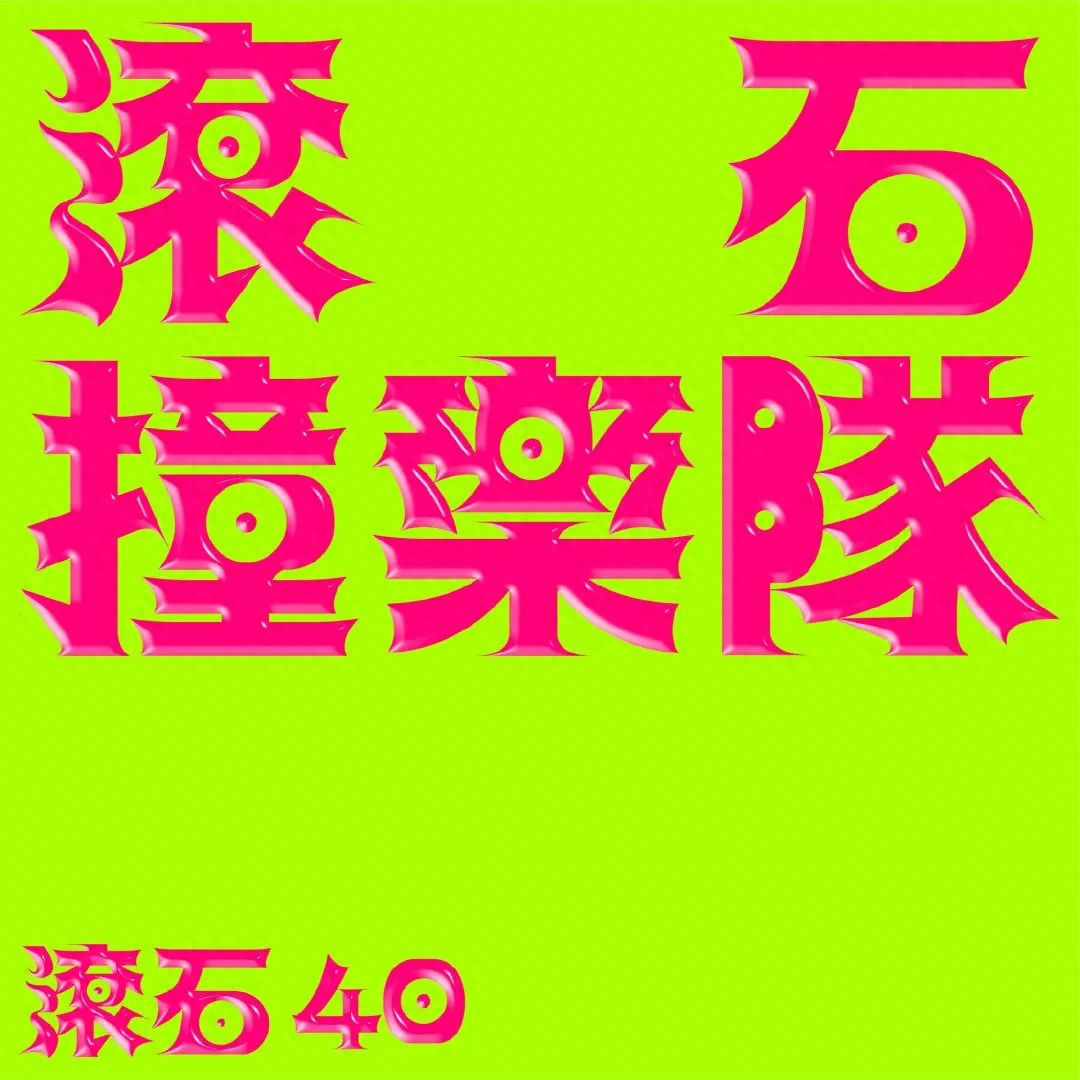 钟吉他曲_钟吉他弹唱_吉他曲钟声教学