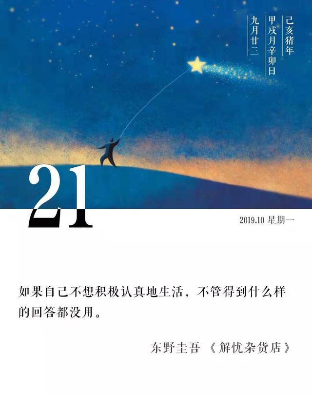 婚礼曲钢琴曲(古典名曲欣赏#40 婚礼必备，门德尔松《婚礼进行曲》)(图7)