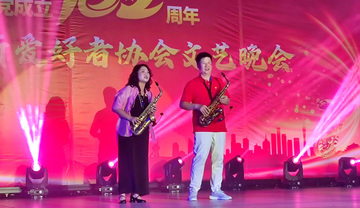 萨克斯曲我爱你中国_中国萨克斯演奏_萨克斯名曲欣赏中国