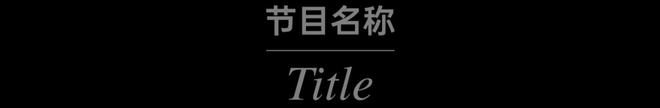 优美的萨克斯风独奏曲谱_萨克斯风名曲100首演奏视频_萨克斯风演奏曲