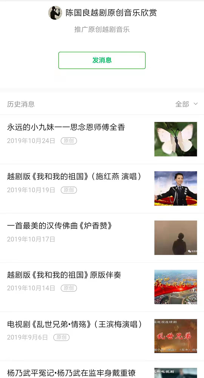 刘德华笛子开头的歌曲_刘德华笛子音谱_刘德华谱音笛子怎么吹