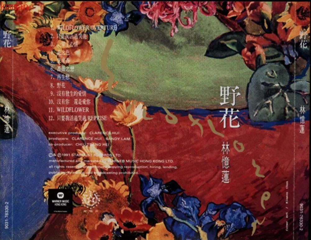 粤语热门背景音乐二胡曲_粤语热门背景音乐二胡曲_粤语热门背景音乐二胡曲