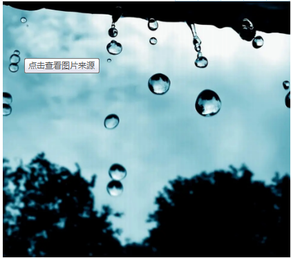 雨滴吉他曲_吉他名曲雨滴_吉他雨滴独奏曲视频