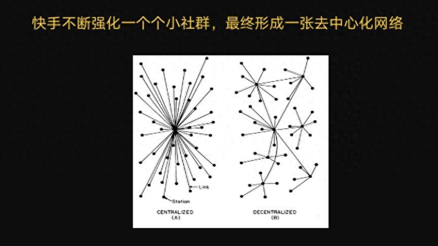 很火的二胡曲子快手_快手热门二胡曲_热门二胡曲快手名字