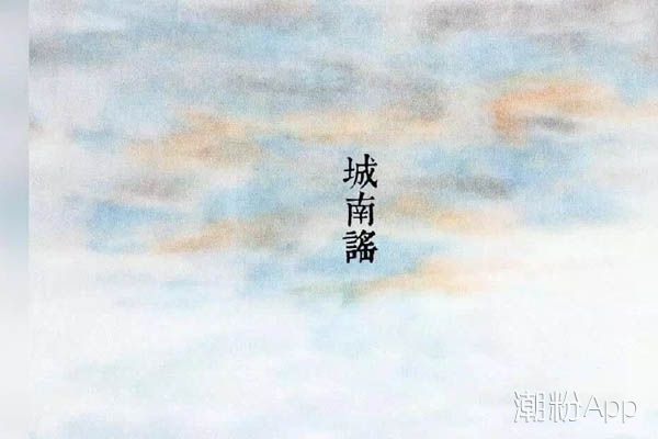 二胡bgm抖音_二胡很火的抖音叫什么来着_二胡曲抖音热门