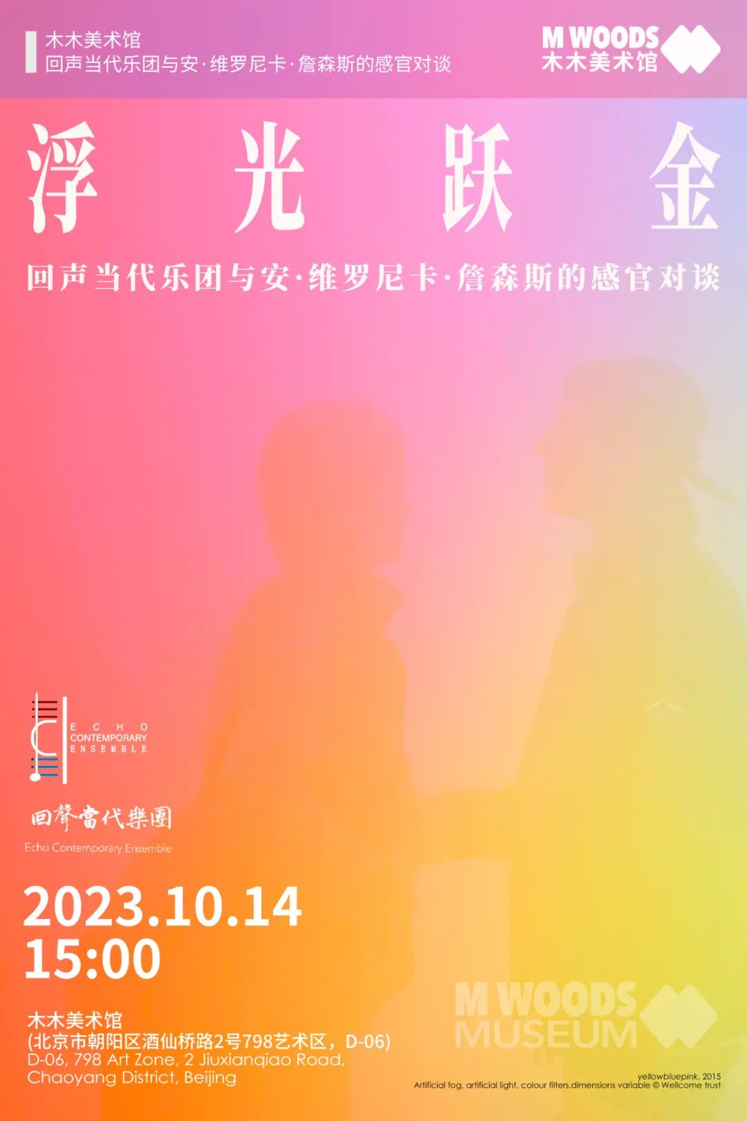 叙事曲萨克斯五线谱简谱_叙事曲萨克斯谱_叙事曲萨克斯