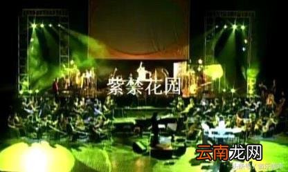 好听的纯音乐排行榜前十名 史上公认最经典十首纯音乐