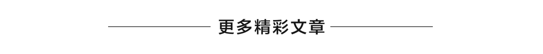 钢琴曲尾声怎样编配_钢琴曲尾奏怎么编_钢琴曲编尾奏是什么