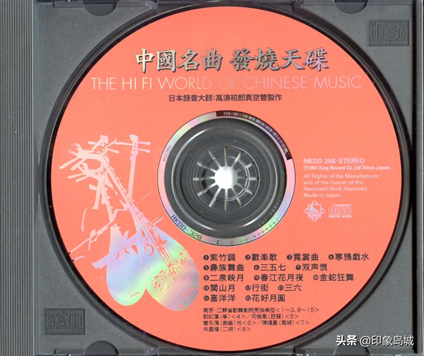 好听二胡曲现代歌曲_二胡曲子现代_好听的现代二胡曲