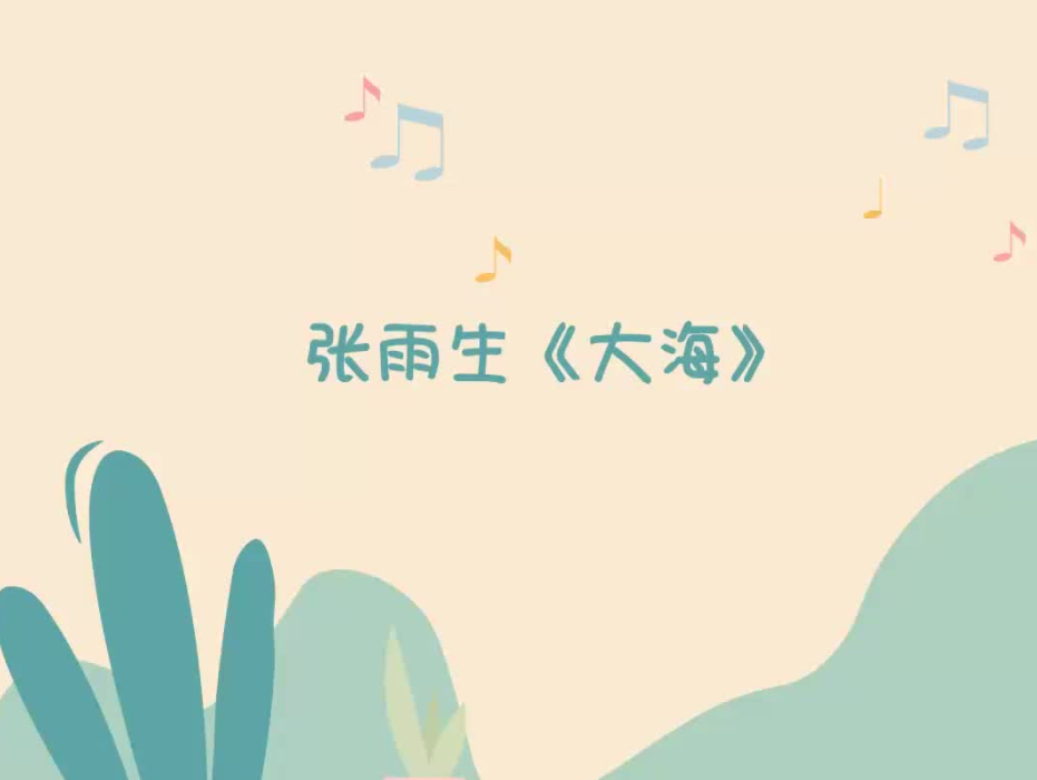 黄家驹十首经典老歌曲曲谱_原唱黄家驹_十大经典老歌黄家驹