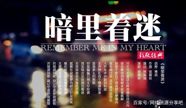 刘德华28首歌曲曲谱视频_刘德华mv视频大全视频_刘德华原唱视频