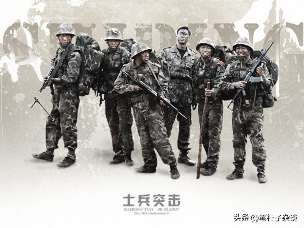 士兵突击吉他曲_吉他突击士兵曲谱图片_士兵突击吉他曲独奏