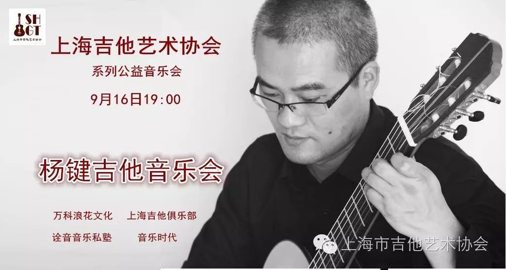 吉他曲西班牙斗舞_西班牙古典吉他曲_悲伤的西班牙吉他曲