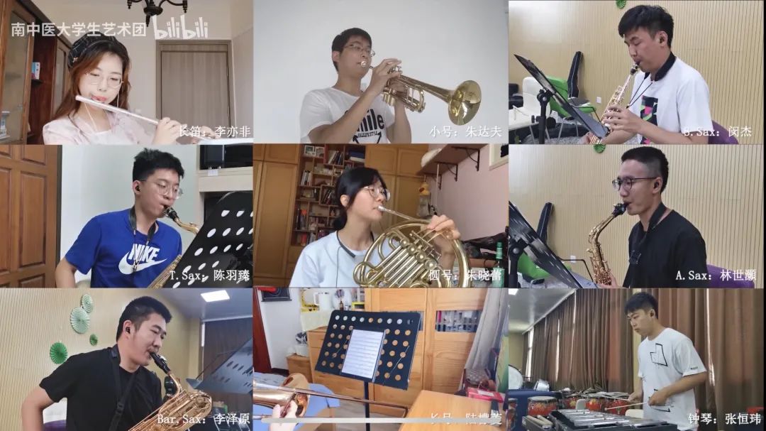 圆号小号长号萨克斯的区别_圆号好学还是萨克斯好学_萨克斯圆号合奏歌曲谱子