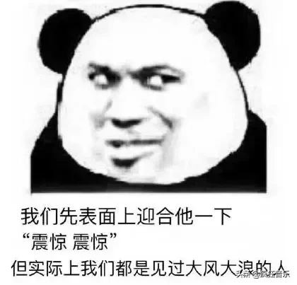 ﻿为什么我从来不跟别人说自己会弹吉他？