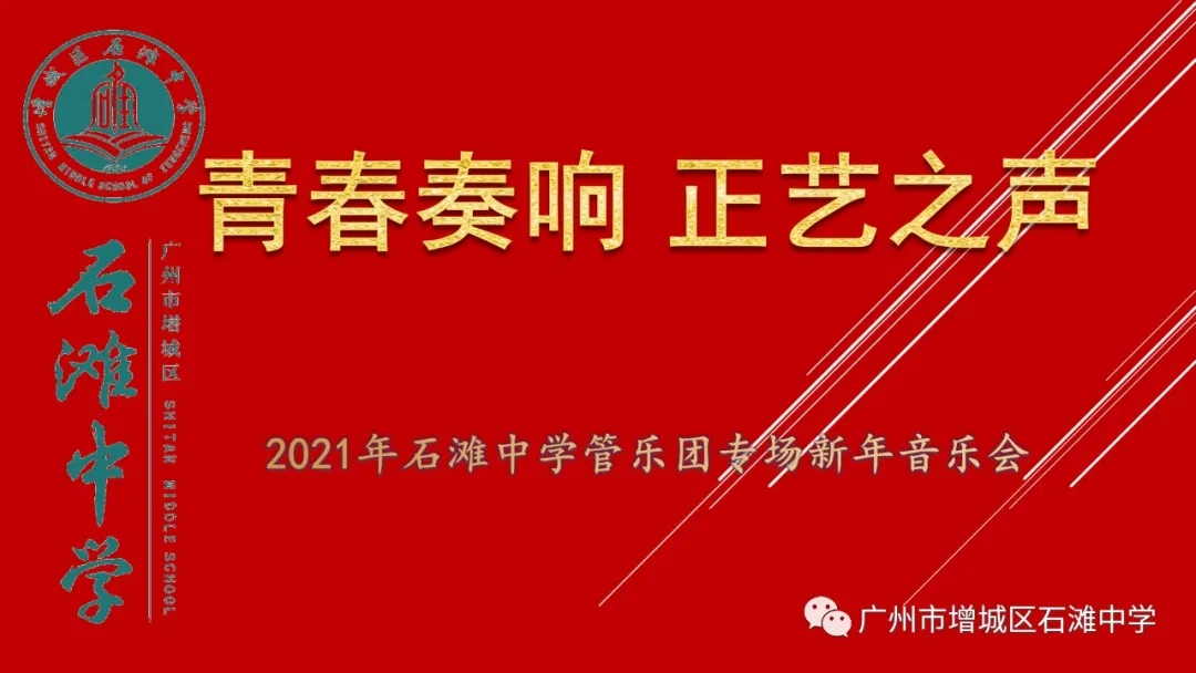 萨克斯演奏天空_音乐天空萨克斯教学_萨克斯曲谱天空之城