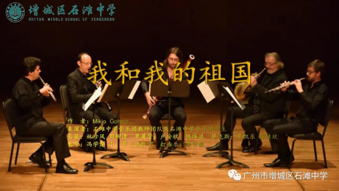 萨克斯演奏天空_萨克斯曲谱天空之城_音乐天空萨克斯教学