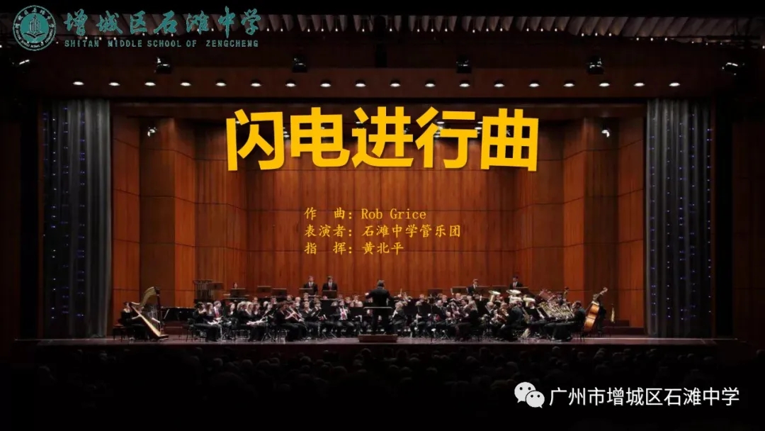 萨克斯曲谱天空之城_音乐天空萨克斯教学_萨克斯演奏天空