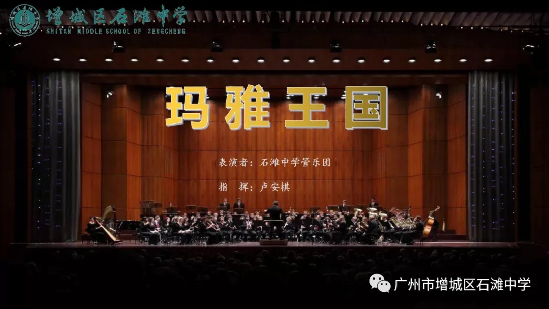 音乐天空萨克斯教学_萨克斯曲谱天空之城_萨克斯演奏天空