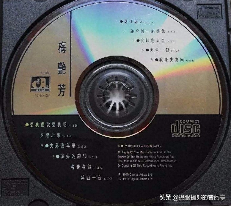 刘德华萨克斯_刘德华独奏歌曲曲谱萨克斯简谱_刘德华歌曲萨克斯独奏曲谱