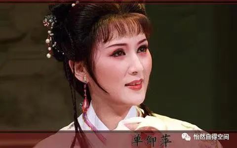 好听二胡越剧曲子_二胡越剧名段_越剧好听的二胡曲