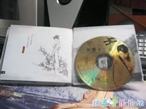 最好听的兰花花二胡曲_兰花花二胡曲独奏_二胡曲兰花花朱昌跃曲谱