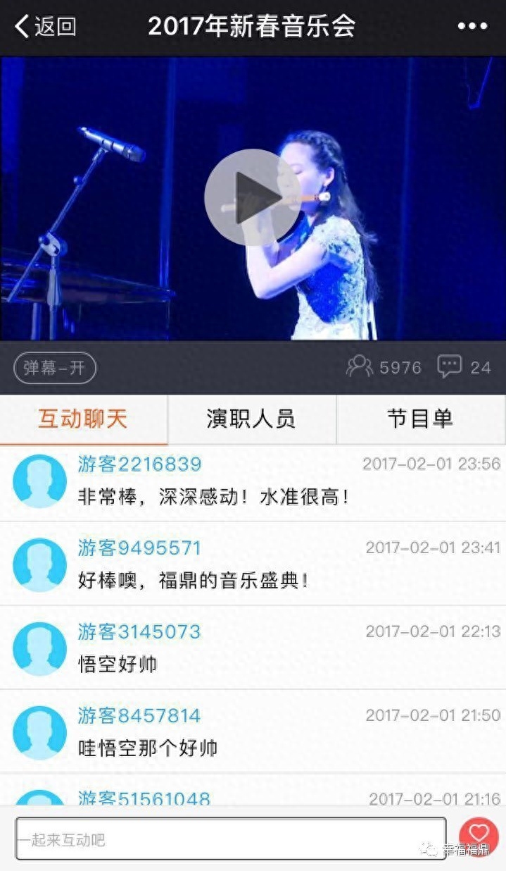 暗香萨克斯独奏中音曲谱_萨克斯曲暗香简谱降e调_萨克斯暗香曲谱