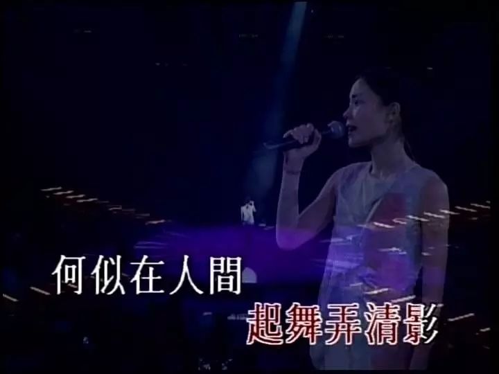 成名歌词_成名歌曲原唱_黄家驹成名歌曲曲谱