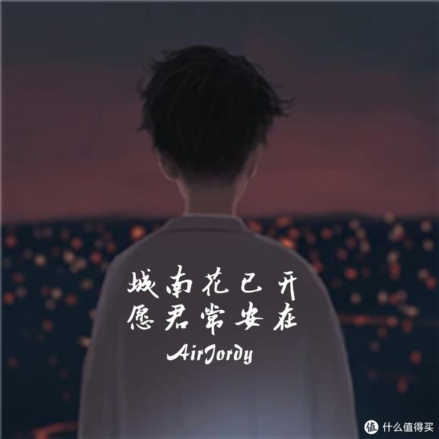 好听的钢琴曲纯音乐日本(收集了20首钢琴曲，希望你能有一个夜凉如水的夏天。（值得收藏）)(图9)