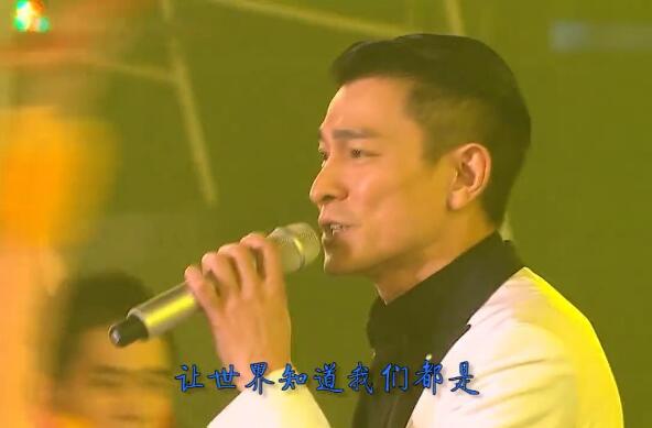 刘德华歌曲曲谱经典老歌_刘德华经典歌曲曲谱_刘德华歌曲歌谱