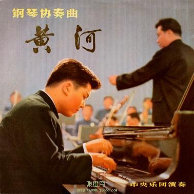 黄河大合唱钢琴曲_黄河大合唱钢琴曲_黄河大合唱钢琴曲