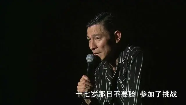 刘德华歌曲年表_刘德华30年前唱歌曲曲谱_刘德华歌曲歌谱