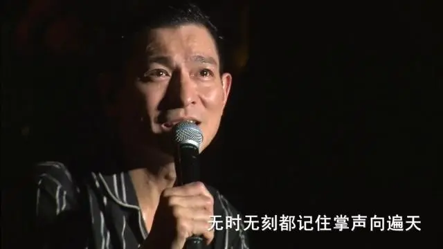 刘德华30年前唱歌曲曲谱_刘德华歌曲歌谱_刘德华歌曲年表