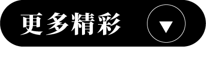 叙事曲萨克斯谱_叙事曲萨克斯谱子_叙事曲萨克斯