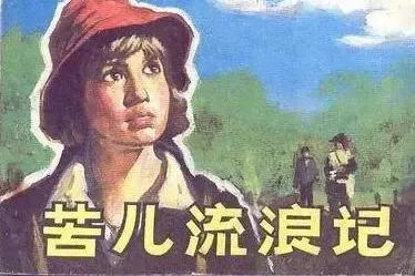 赞美黄家驹的一首歌曲曲谱_赞美黄家驹的一首歌曲曲谱_赞美黄家驹的一首歌曲曲谱