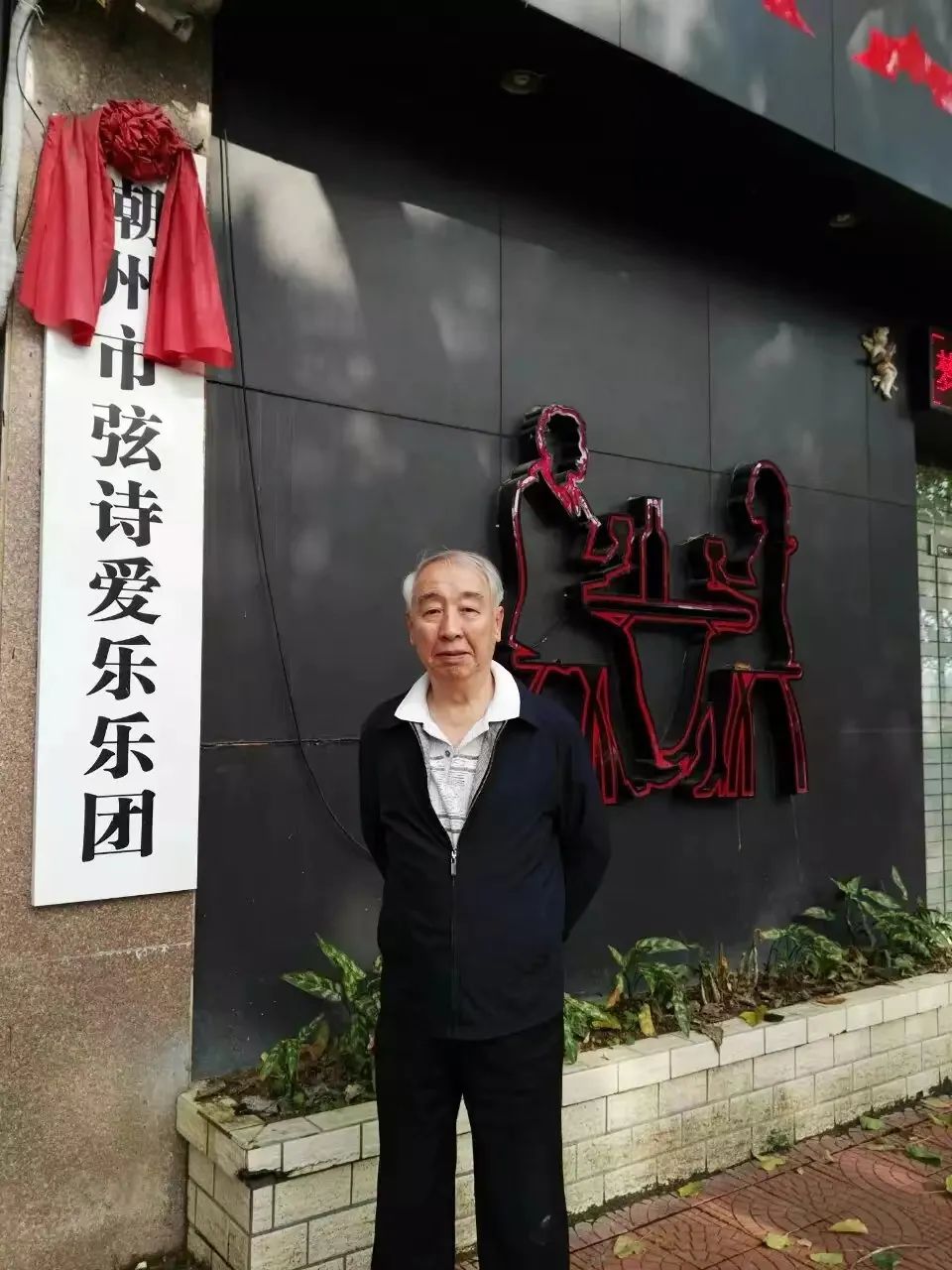 乡村乐谱_乡村背景音乐纯音乐笛子_笛子独奏乡村美谱