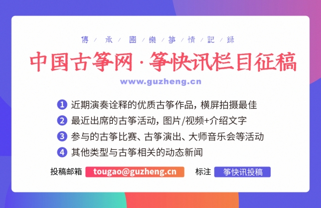 笛子独奏虫儿飞_笛谱虫儿飞_虫儿飞笛子独奏简谱