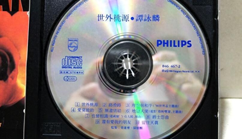 心痛歌普_曾经心痛萨克斯歌曲曲谱_心痛2009歌谱