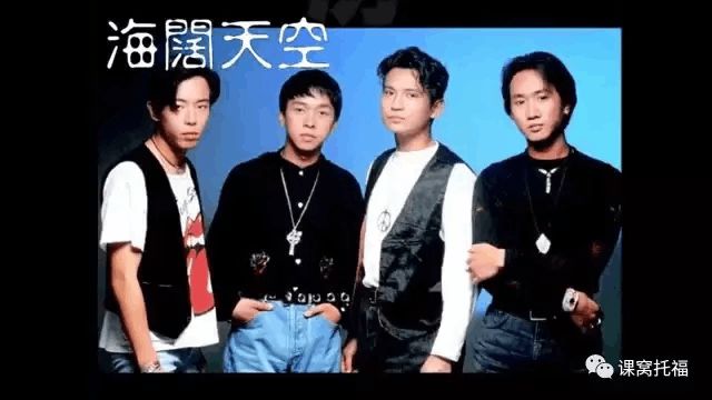 黄家驹经典歌曲曲谱图片_黄家驹经典歌曲曲谱图片_黄家驹经典歌曲曲谱图片